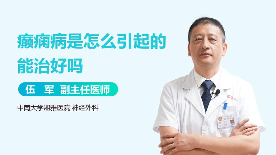 报错94001，如何快速诊断并解决这一常见编程错误？-图3