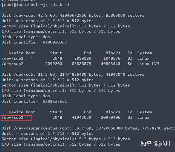 如何在CentOS 6.5上成功挂载文件系统？-图3