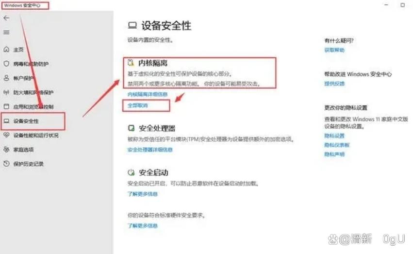 报错551，这是什么错误，又该如何解决呢？-图2