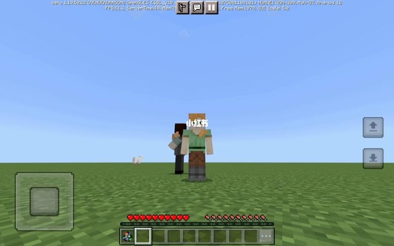 Minecraft游戏下载与安装指南，手机与电脑全攻略-图3