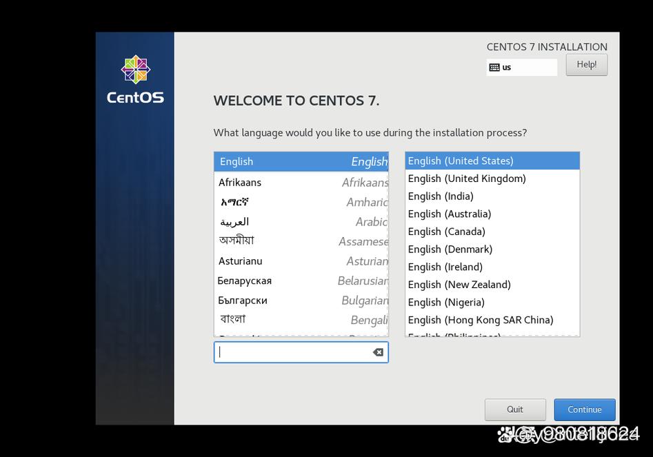 如何在CentOS 7上成功安装VMware？-图3