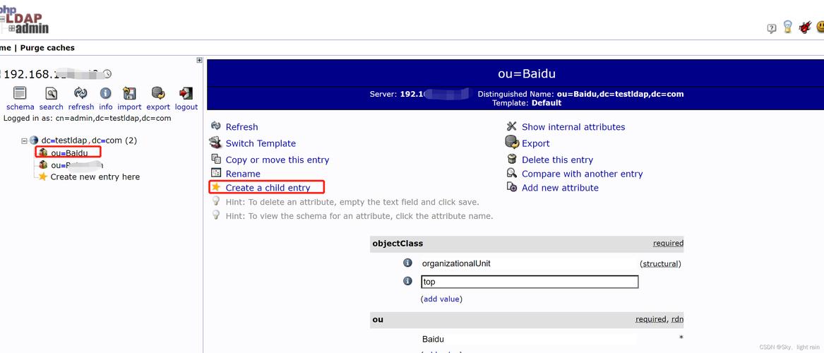 如何在CentOS上安装和配置OpenLDAP？-图1