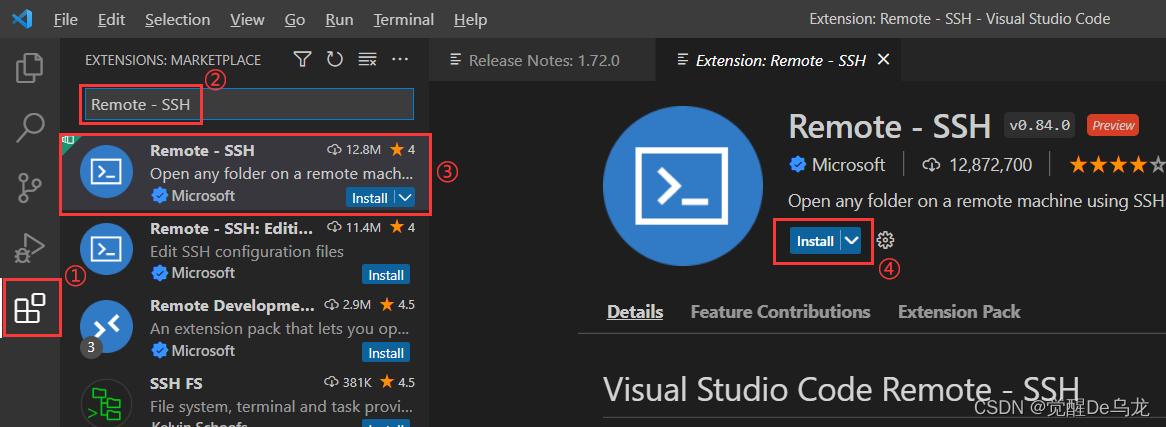 如何在CentOS上高效使用Visual Studio Code?-图2