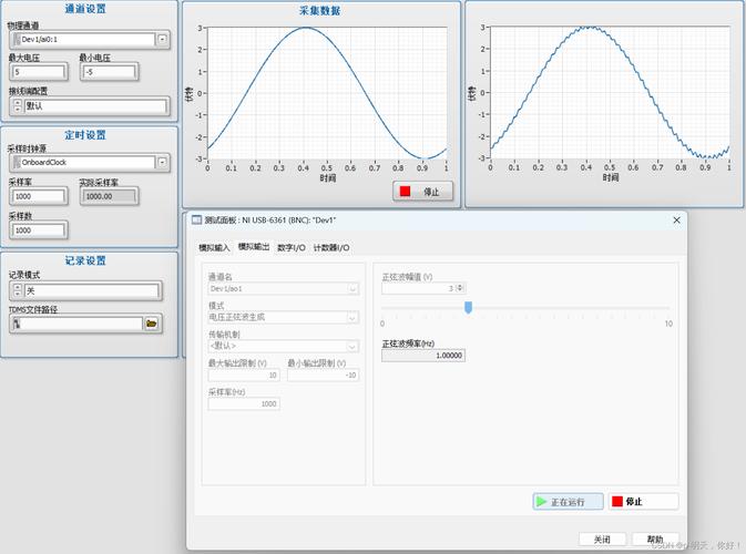 1709 报错可能指的是一个错误代码或者特定的错误信息，但没有足够的上下文来确切地知道它的含义。为了生成一个相关的疑问句标题，我们可以假设这是关于某个软件、程序或系统的错误代码，并围绕这个假设来构建问题。以下是一个可能的原创疑问句标题，，如何解决常见的1709报错问题？，请注意，由于缺乏具体信息，这个标题是基于假设生成的。如果您能提供更多的背景信息，我们可以创建一个更加精确和有针对性的标题。-图1