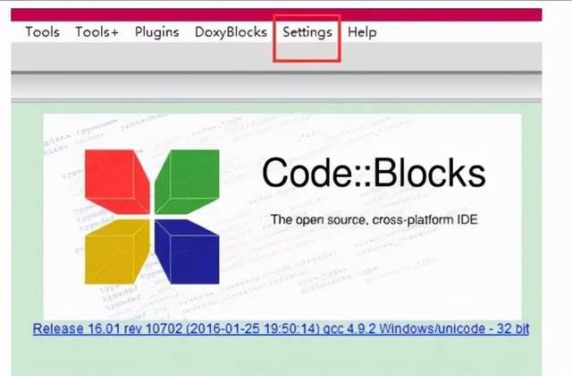 如何在CentOS上安装和使用Code::Blocks？-图3