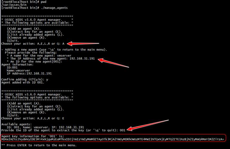 CentOS 服务器被入侵，如何防止此类网络安全威胁？-图3