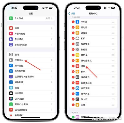 如何轻松实现长网页的滚动截图？-图1