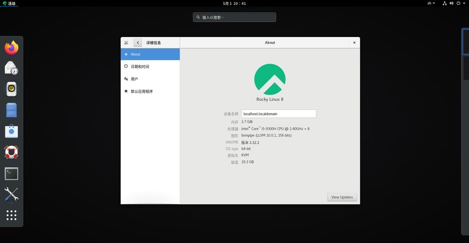 如何安全快速地下载和安装Linux CentOS操作系统？-图3