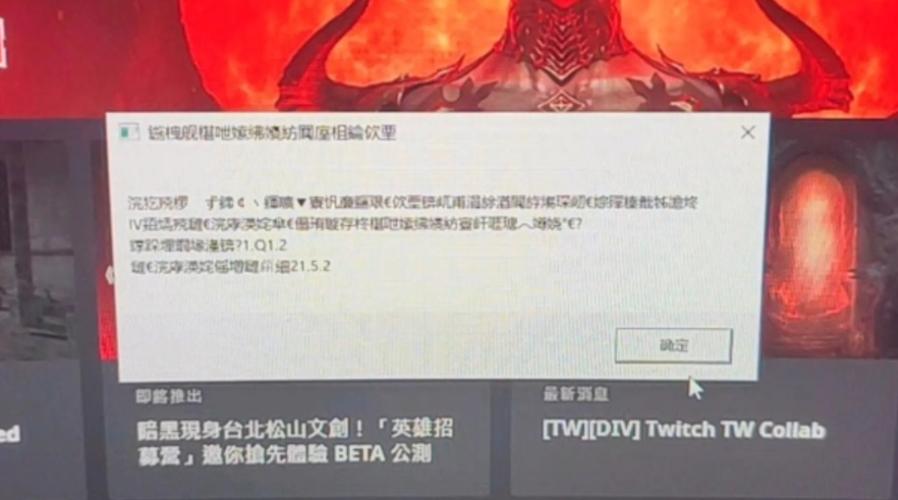 1024报错，一个常见的编程错误，还是隐藏的秘密代码？-图2