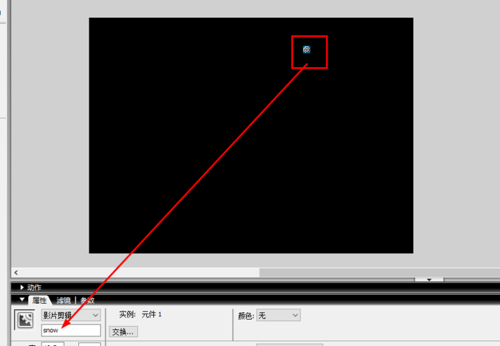 maintimeline报错，如何有效诊断并修复这一常见错误？-图1