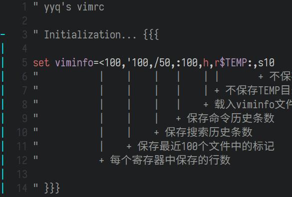 如何优化CentOS系统中Vim编辑器的配置？-图3