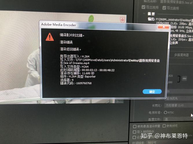 4032报错通常指的是HTTP状态码403，它代表禁止访问。当您看到这个错误时，通常意味着服务器理解了您的请求，但拒绝执行它。这种拒绝可能是由于多种原因，比如权限问题、IP地址被封锁或者请求的资源超出了用户的权限范围。，为了生成一个原创的疑问句标题，我们可以针对这个错误提出一个问题，例如，，为什么会出现403 Forbidden错误，我该如何解决？，不仅提出了问题，还暗示了文章可能会提供解决方案，吸引读者点击阅读更多信息。-图2