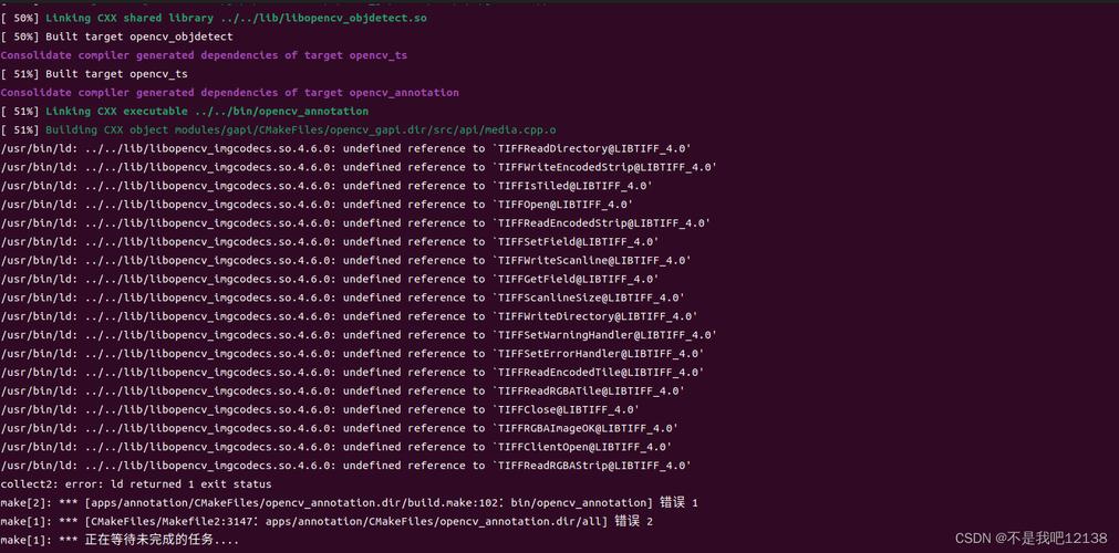 如何在CentOS上安装OpenCV？-图3