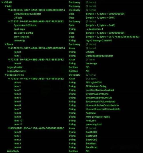 为何在尝试加载图像时会出现错误提示？-图1