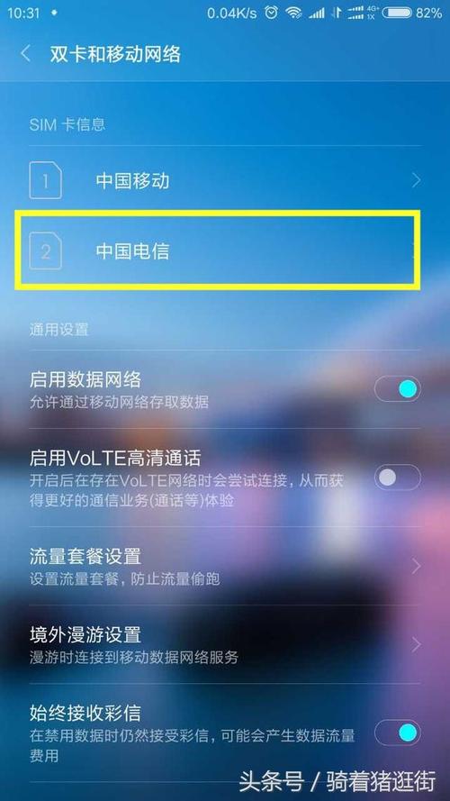 如何有效增强信号？探索实用方法与技巧-图1