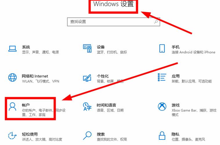 你知道如何迅速让电脑进入锁屏状态吗？-图1