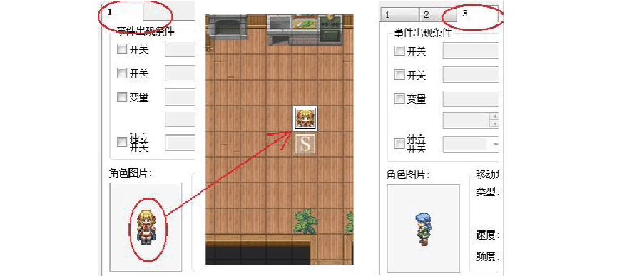 RPGXP 报错问题，原因何在？如何解决？-图1