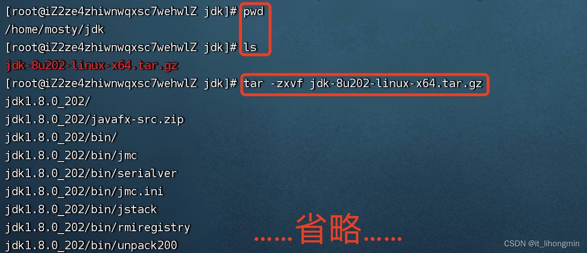 如何在CentOS 6.0系统上安装与配置JDK1.6？-图3