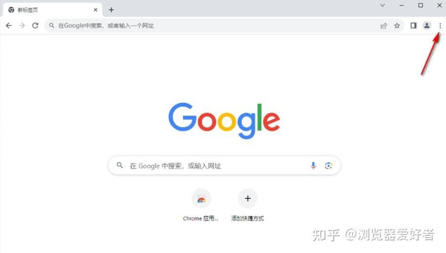 以下几个疑问句标题可供选择，，谷歌浏览器究竟该如何使用呢？，怎么正确使用谷歌浏览器呢？，如何才能熟练使用谷歌浏览器？，想知道如何使用谷歌浏览器吗？，关于如何使用谷歌浏览器，你了解吗？-图3