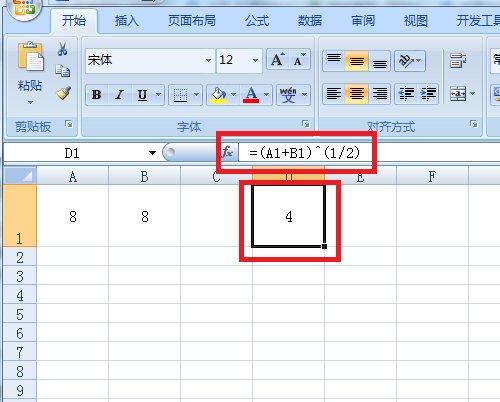 Excel中开根号的简便方法是什么？，提出了一个具体的问题，即询问在Excel中如何简便地进行开根号操作。它直接针对了一个常见的办公软件使用场景，即数据处理和分析中的数学运算需求。通过提出这个问题，文章旨在为读者提供一个或多个简便、高效的方法来完成开根号这一操作，从而提高工作效率和准确性。-图3