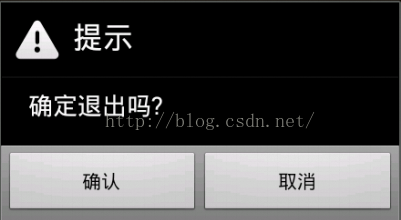 为何我的 AlertDialog 会报错？原因与解决方法探讨-图2