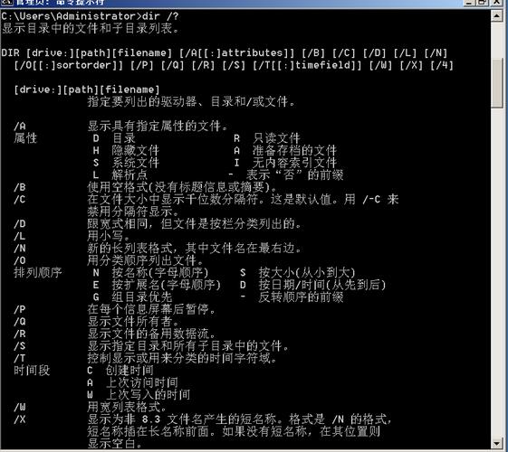 Linux中如何删除文件夹？操作步骤详解-图2