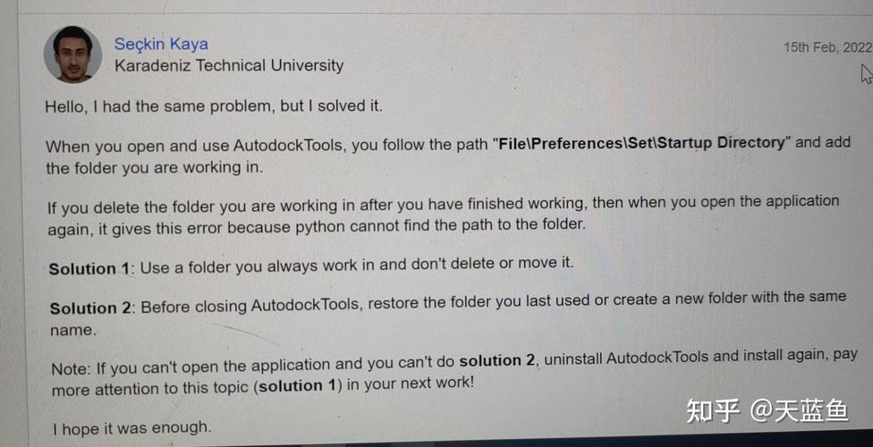 为何我的 autoreleasepool 会报错？原因与解决方法探讨-图1