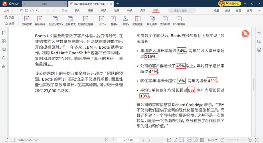 为PDF文件添加马赛克是一个常见需求，无论是为了保护隐私还是隐藏敏感信息。以下是一个原创的疑问句标题，旨在探讨如何在PDF文件中有效地添加马赛克，，如何在PDF文件中巧妙添加马赛克以保护敏感信息？-图2