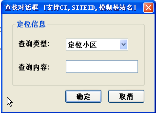 SeeSite系统出现报错，该如何解决？-图2