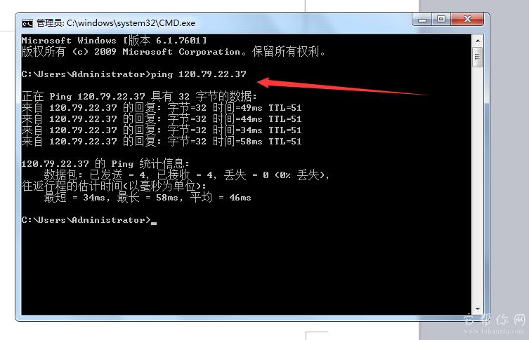 在CentOS 7.9上搭建SVN服务器的详细步骤是什么？-图2