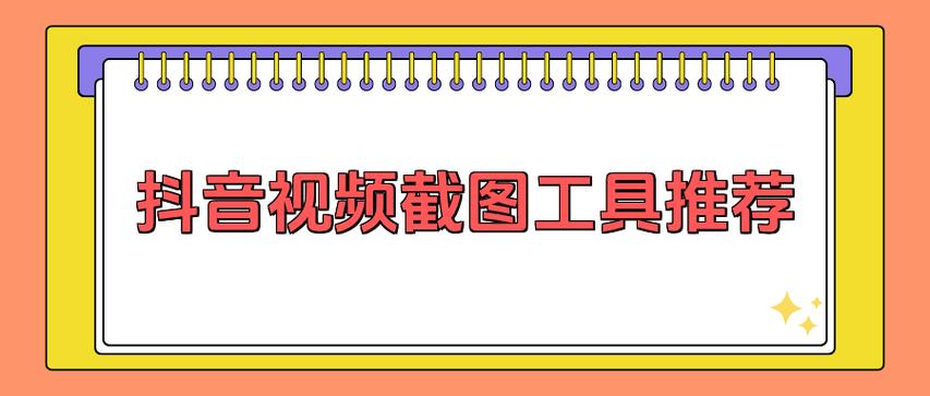 KS业务自助下单软件最低价？抖音业务24小时免费下单平台真的存在吗？-图3