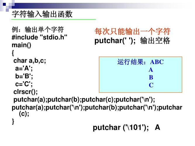 为何会出现CLRSCR报错？如何有效解决？-图1