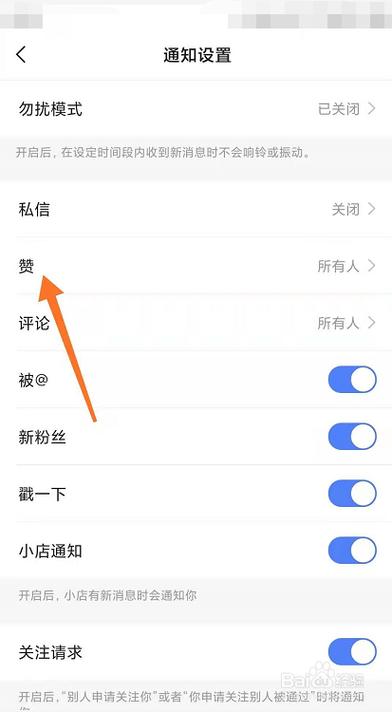 快手双击平台下单真的稳定吗？一块钱能买1000站？-图2