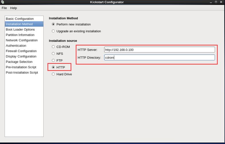 如何在 CentOS 上安装和配置 X Window System 与 GNOME 图形界面？-图1