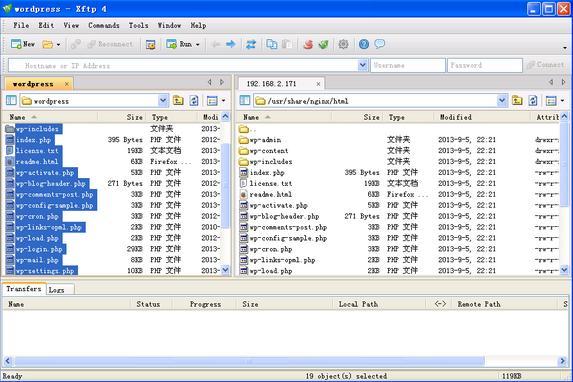 CentOS P是什么？探索这一Linux发行版的独特之处与应用场景-图3