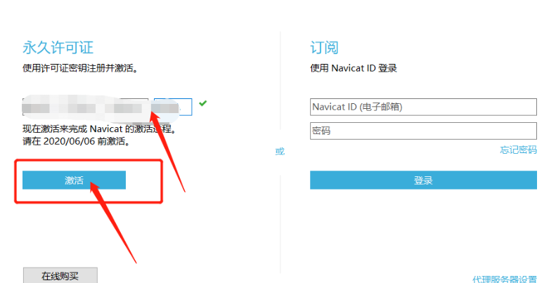 AFC报错，原因何在，如何快速解决？-图2