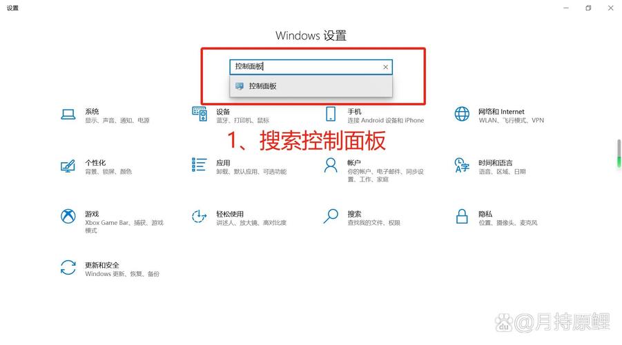 如何在电脑上轻松查看已连接的WiFi密码？-图1