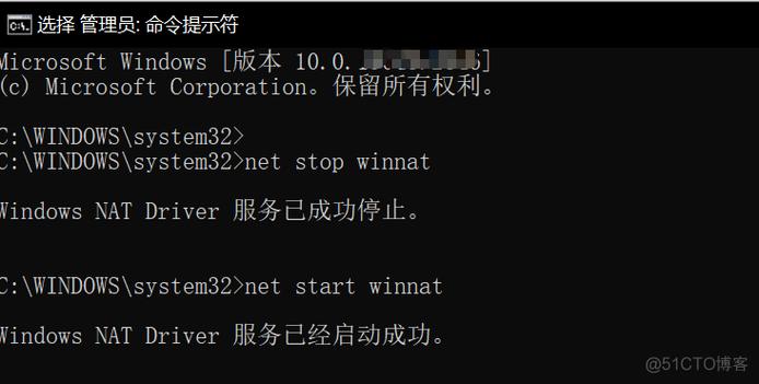 为什么在执行 Docker Build 时会遇到错误？如何解决这些问题？-图2