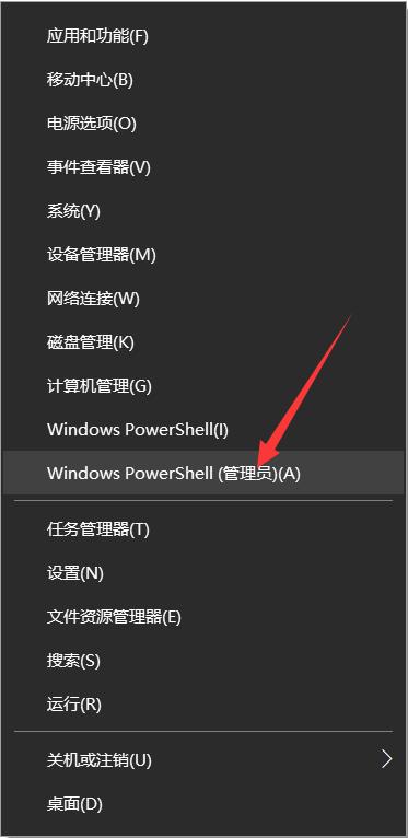 以下几个疑问句标题可供选择，，怎样安装 cnpm 呢？，cnpm 该如何进行安装？，如何去安装 呀？，安装 的具体步骤是什么？，想知道怎么安装 吗？-图1