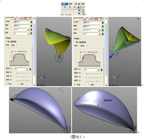 CAD 3D立体图绘制，步骤详解与技巧分享，既包含了核心关键词 CAD、3D立体图，也暗示了文章将提供详细的步骤和技巧，有助于吸引读者点击。-图3