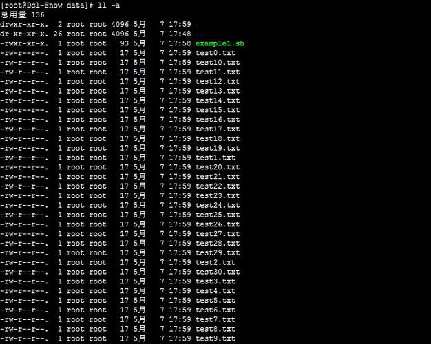 关于centos 6.5 nfs的问题，可以生成如下的疑问句标题，，如何在CentOS 6.5上配置和排查NFS服务？-图1