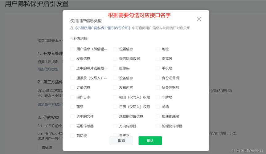 为什么会出现th报错？如何有效解决？-图2