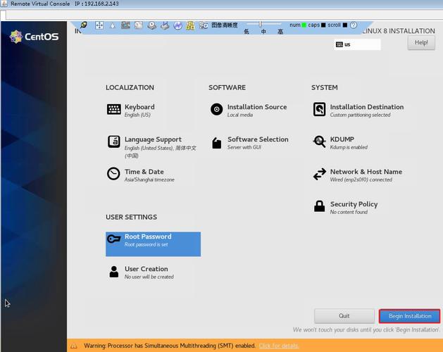 为文章centos 装系统生成一个原创的疑问句标题，可以采用以下方式，，CentOS安装过程中常见的问题及解决方法有哪些？，以疑问句的形式提出，旨在探讨在CentOS安装过程中用户可能遇到的各种常见问题以及相应的解决方案。它不仅能够引起读者的兴趣，还能激发他们寻找答案的欲望。通过提供详细的解答和实用的建议，这样的标题有助于读者更好地理解和应对CentOS安装过程中的各种挑战。-图1