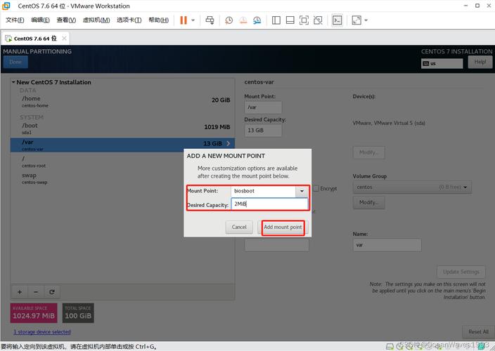 为文章centos 装系统生成一个原创的疑问句标题，可以采用以下方式，，CentOS安装过程中常见的问题及解决方法有哪些？，以疑问句的形式提出，旨在探讨在CentOS安装过程中用户可能遇到的各种常见问题以及相应的解决方案。它不仅能够引起读者的兴趣，还能激发他们寻找答案的欲望。通过提供详细的解答和实用的建议，这样的标题有助于读者更好地理解和应对CentOS安装过程中的各种挑战。-图3