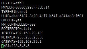 如何在 CentOS 上安装并配置 DHCP 服务？-图2