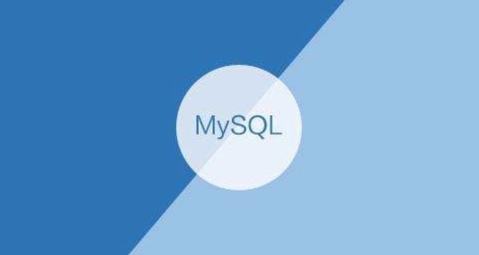 如何在CentOS上安装和配置MySQL？-图3