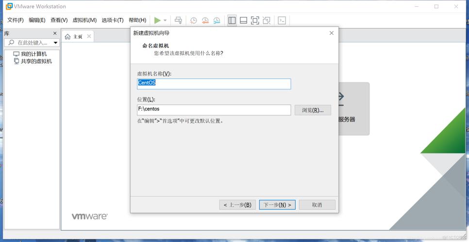 如何在 CentOS 上成功安装 Ruby？-图2