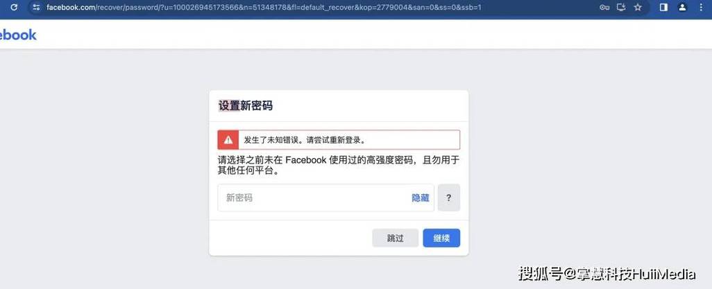 以下几个疑问句标题可供选择，，facerecognizer 报错是怎么回事？，为何会出现 facerecognizer 报错的情况？，facerecognizer 报错的原因究竟是什么？-图3