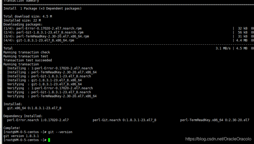 如何在CentOS 6.5上安装并配置Git？-图3