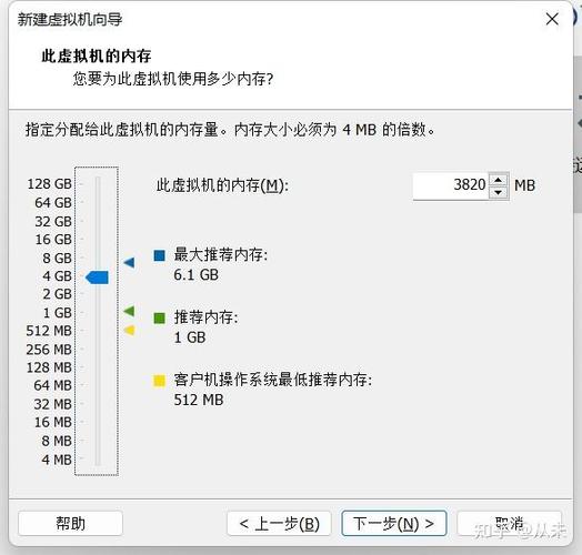 如何在CentOS系统中查看特定文件夹的内容？-图2